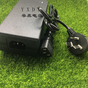 哈曼卡顿JBL音乐地平线Horizon电源13V4A适用13V2.2A/3.23A充电器