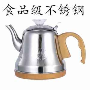 金杞茗厦茶具全自动上水水壶电茶炉配件单个五环泡茶烧水壶零配