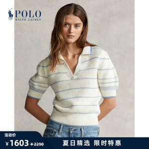 Ralph Lauren/拉夫劳伦女装 22夏季修身版条纹Polo针织衫RL23101