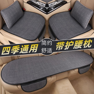 2021新款汽车坐垫套四季通用单片车垫夏季亚麻座椅套半包专用座垫