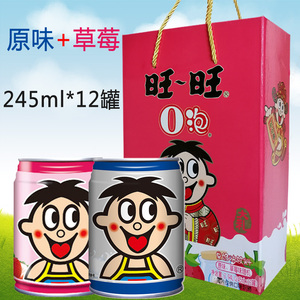 旺旺旺仔牛奶O泡果奶铁罐装原味+草莓味组合245ml*12大瓶整箱饮料