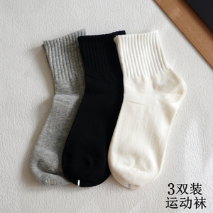 夏季男女白色纯棉中筒袜短袜透气防臭袜长袜学生运动黑色短筒袜子