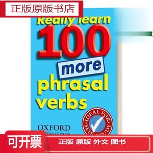 Really Learn 100 More Phrasal Verbs  100个高频英语短语动词2