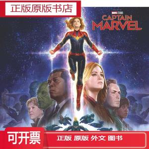 中图原版 漫威惊奇队长 正版精装 电影艺术画册设定集 Marvel\x27