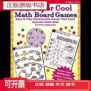 正版 25 Super Cool Math Board Games