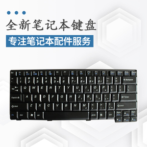 适用联想E49 K49 E49A E49L E49G E4430 E4430A E4430G笔记本键盘