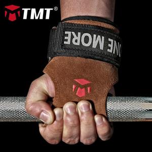 TMT助力带健身手套引体向上握力男女运动护腕防滑单杠辅助带硬拉