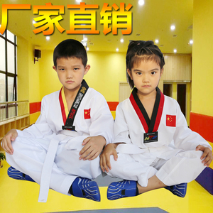 跆拳道服儿童定制大学生训练秋冬长短袖裤子服装白色衣服男童道服 阿里巴巴找货神器