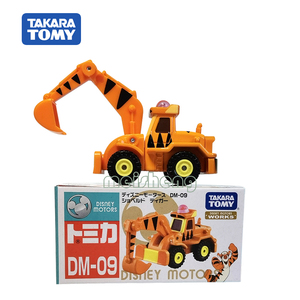 TOMY多美卡迪士尼合金小车模型儿童玩具DM-09挖掘机跳跳虎158073