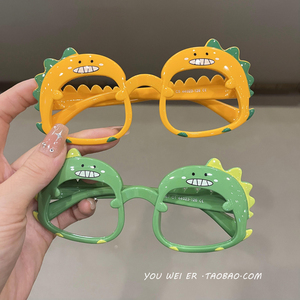 儿童恐龙太阳镜框架潮女童硅胶眼镜防晒墨镜无镜片男童硅胶镜架潮