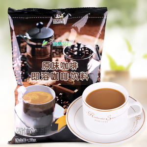 东具1kg原味咖啡粉三合一速溶咖啡机专用袋装商用原料批发大包装
