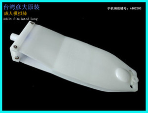 台湾产硅胶夹板模拟肺 人工测试肺  pn-3001