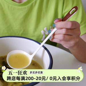 日本进口丰珐琅手工搪瓷汤勺家用大号盛汤小号珐琅勺长柄汤勺子