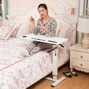 床边桌可移动升降电脑折叠沙发懒人床前桌床上家用写字书桌小桌子