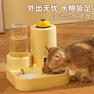 猫碗狗碗自动喂食器猫食盆猫咪猫粮双碗饮水器投食器陶瓷宠物用品