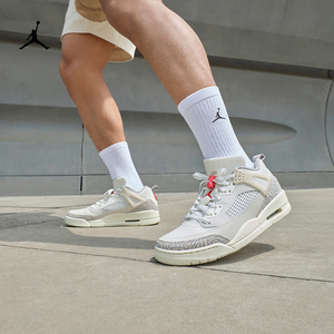 Jordan官方耐克乔丹SPIZIKE男子运动鞋夏季老爹鞋低帮缓震FQ1759