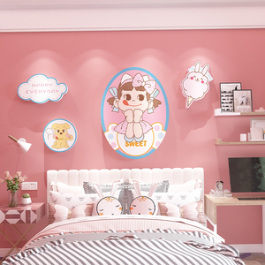 网红卧室装饰布置卡通床头创意温馨女生宿舍墙面壁贴纸小房间改造