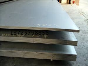 DIY440c淬火刀条440c不锈钢板 进口SUS440c中厚板不锈钢材料圆钢