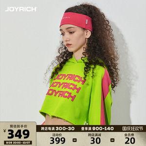 JOYRICH 2024秋季女款美式街头高腰短款宽松廓形连帽拼接撞色卫衣