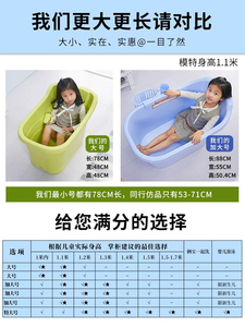 婴儿洗澡14儿童浴盆浴桶大号加厚可坐躺0-6-8-15岁宝宝中大童