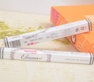 日本Eleanor魔幻钥匙系列-柔滑防水啫喱眼线笔极细防水凝胶眼线笔