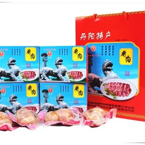 镇江特产 丹阳亭亭肴肉 800g红色礼盒 真空即食 猪肉熟食卤味食品