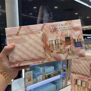 考拉美代国内现货 Estee Lauder/雅诗兰黛精华眼霜面霜小棕瓶套装