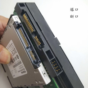 专业维修全系列机械固态移动硬盘接口西数希捷东芝三星企业硬盘