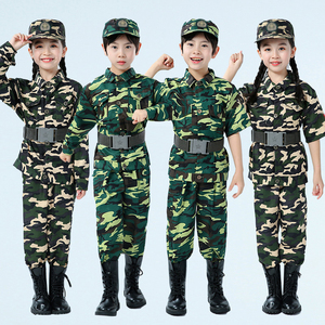 儿童迷彩服套装儿童长袖训练服春秋新款军训衣服幼儿园学生表演服