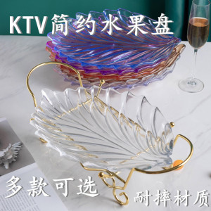 简约水果拼盘KTV专用亚克力塑料耐摔果盘大号酒店自助餐水果盘架