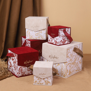 手提结婚喜糖盒免折叠精美订婚礼物盒大号硬盒糖果包装盒支持定制