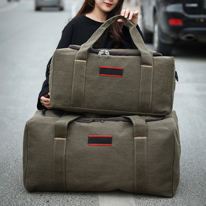 超大容量帆布包旅行包男手提行李包女短途旅行袋行李袋单肩搬家包
