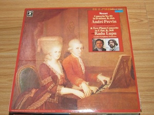 莫扎特 钢琴协奏曲 鲁普演奏 日版LP黑胶唱片B082
