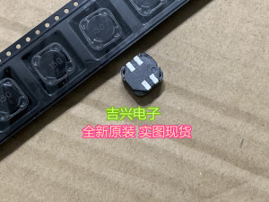 SRF1280-150M 15UH 5.03A BOURNS贴片共模耦合电感 12.5x12.5x8mm