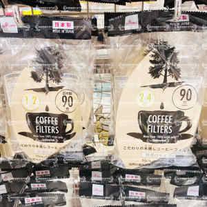 日本制大创Daiso无漂白咖啡粉过滤原木色2-4杯用90枚咖啡滤纸包邮