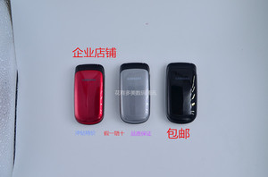 Samsung/三星 E1150c 时尚小巧大按键翻盖二手学生老人备用机包邮