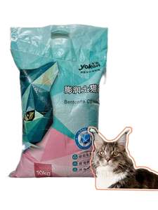 怡亲猫砂10kg低尘膨润土多可特豆腐钙基结团吸水除臭20斤猫咪猫沙