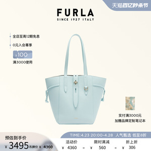 FURLA芙拉NET菜篮子粒纹牛皮中号女士通勤手提托特包