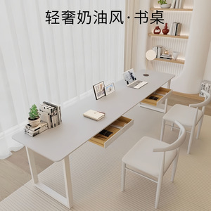 岩板双人书桌台式电脑桌奶油风纯白长条办公桌家用靠墙阳台窄条桌