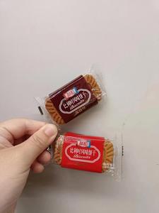 利拉比利时风味饼干黑糖焦糖味独立小包装散称酥性饼干小吃零食品
