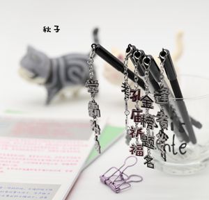 秋子学霸考神 少女心抖音文字挂件中性笔 学生考试日常书写文具笔