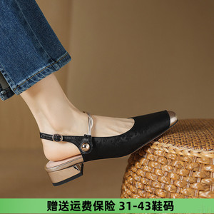 新中式国风拼色包头凉鞋女夏季外穿小码3233低跟后空单鞋大码4043