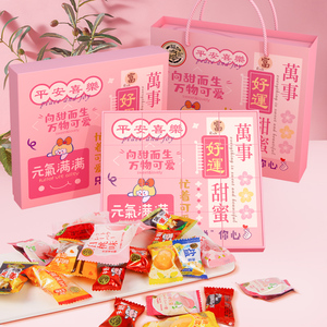 徐福记KitKat礼盒情人节16种糖果大礼包送女友休闲零食