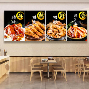 粤式快餐烧腊店茶餐厅挂墙式超薄灯箱卤味店户外立式发光广告牌