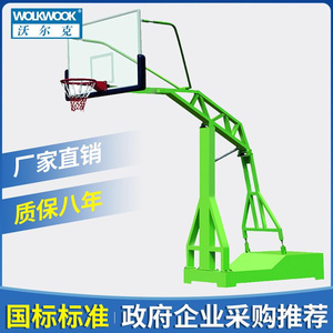 沃尔克室外型仿液压凹箱篮球架室外标准成人款比赛专用移动篮球架