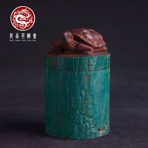 【金龟】印度小叶紫檀茶仓乌龟茶叶罐摆件拆房老料漆皮料手工雕刻