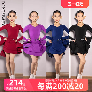 Dancebaby少儿国标舞蹈比赛装新款拉丁舞女童规定服考级服DAS577