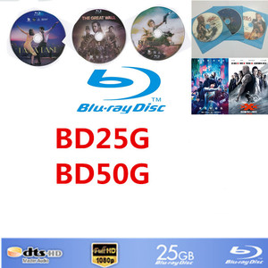 蓝光影碟电影碟片8元左右的 4K碟 BD25 BD50 3D电影 PS4 PSVR光盘