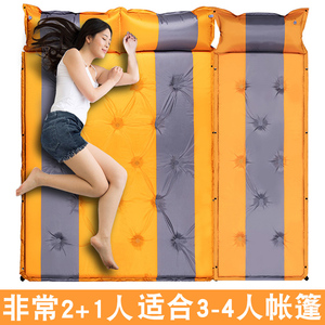 户外自动充气垫帐篷睡垫便携双人加宽加厚防潮垫子3-4人三人气床