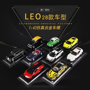 原厂LEO 1:43马沙拉蒂跑车模型仿真合金出租车玩具金属摆件